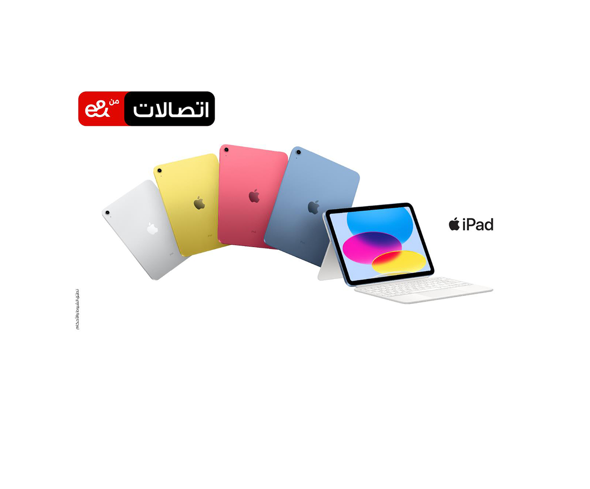 “اتصالات منe&”تتيح لعملائها فرصة شراءiPad” Pro” و”iPad”الجديدين بالإضافة إلى”Apple Tv 4K”