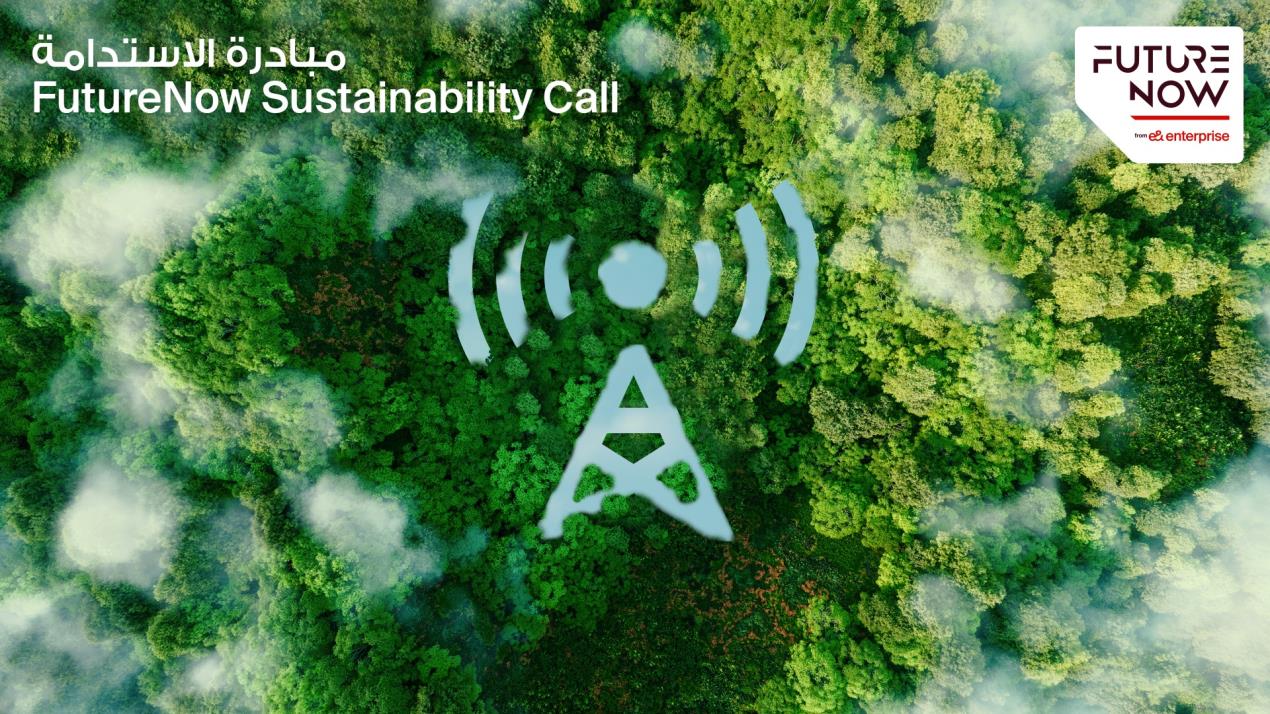 e& تطلق مبادرة الاستدامة”FutureNow Sustainability Call”