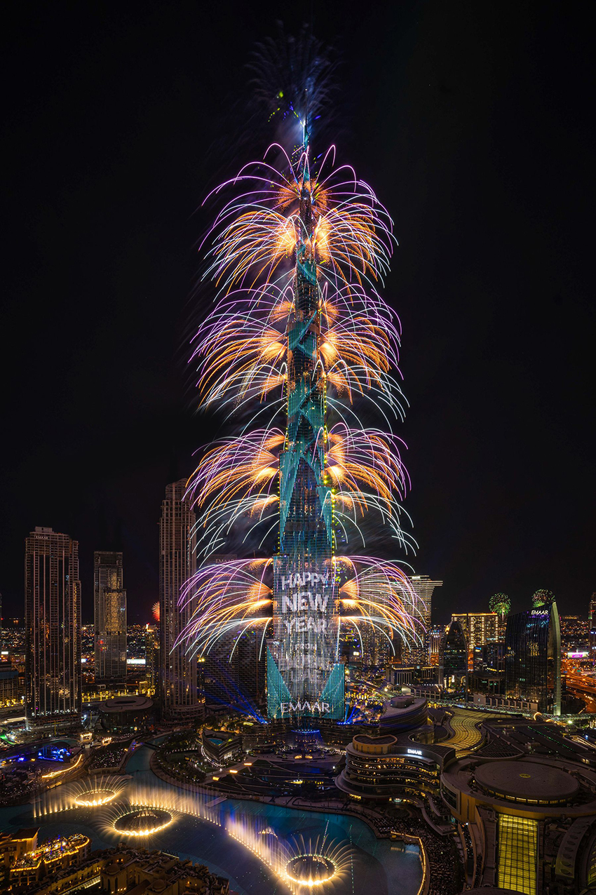 الدليل الكامل لاحتفالات إعمار برأس السنة 2023  في برج خليفة