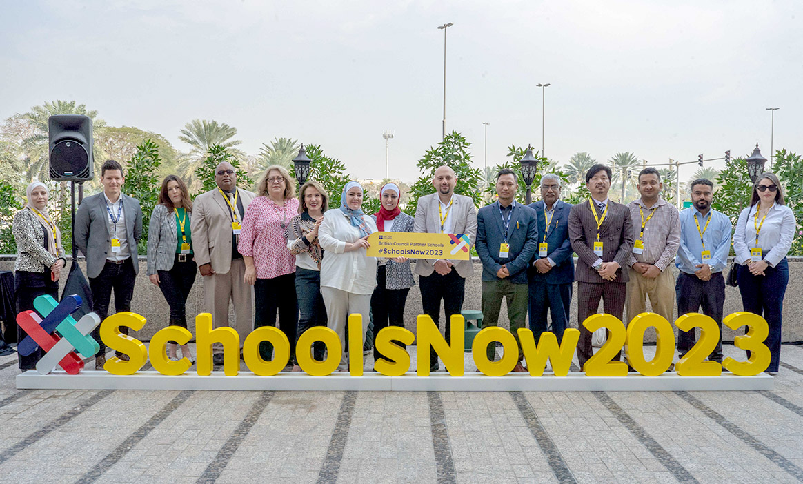 المجلس الثقافي البريطاني يستضيف مؤتمر المدارس الشريكة العالمي “Schools Now”للعام 2023