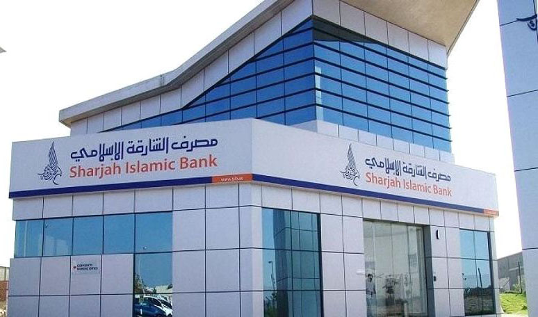 مصرف الشارقة الإسلامي يفوز بجائزة دبي الذهبية للجودة