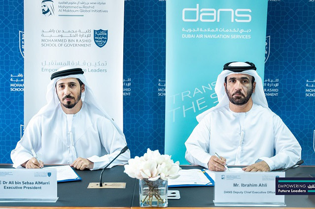 مؤسسة دبي لخدمات الملاحة الجوية توقع مذكرة تفاهم مع كلية محمد بن راشد للإدارة الحكومية لتطوير قياداتها