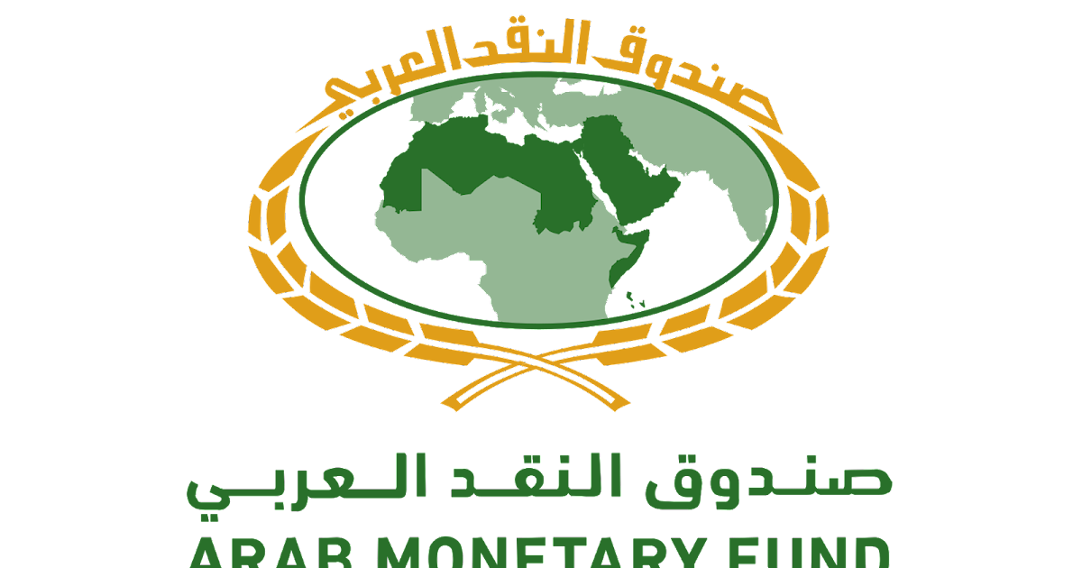 صندوق النقد العربي يُناقش تطوير إختبارات الأوضاع الضاغطة في تقييم المخاطر النظامية والمستجدة بقضايا الاستقرار المالي