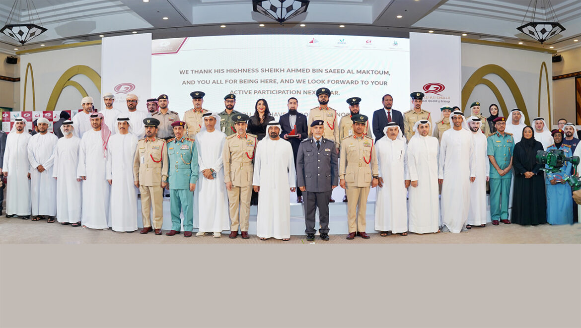 تحت رعاية سمو الشيخ أحمد بن سعيد آل مكتوم ختام مؤتمر وحفل توزيع الجوائز السنوي لمجموعة دبي للجودة لعام 2023
