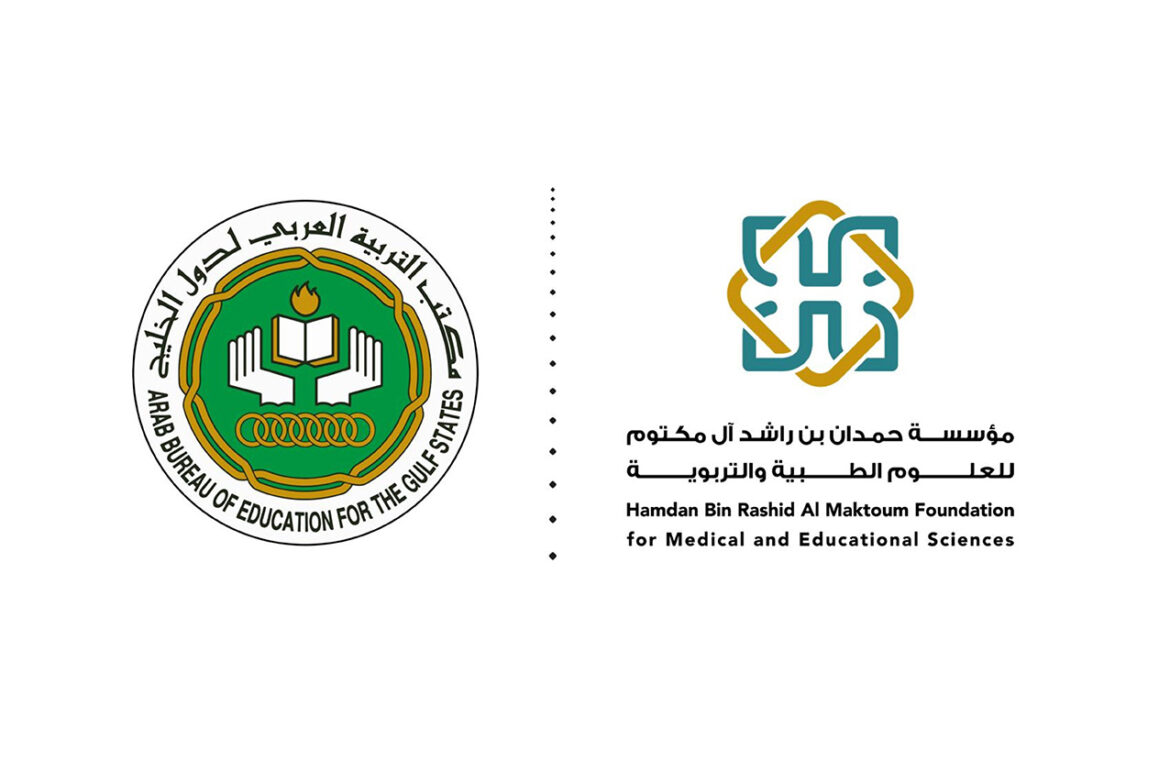 اعتماد نتائج الجوائز الخليجية لمؤسسة حمدان بن راشد آل مكتوم للعلوم الطبية والتربوية