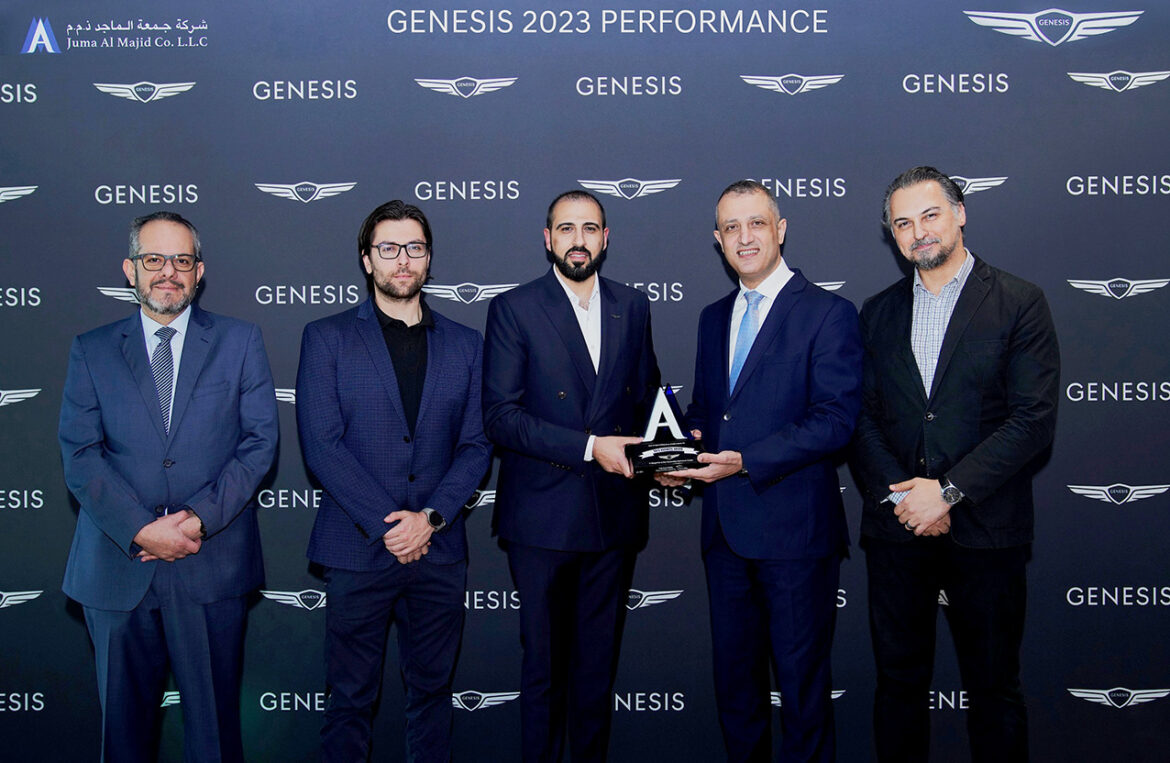 “جينيسيس” الإمارات تُعلن عن نمو بنسبة %36 في المبيعات خلال عام 2023