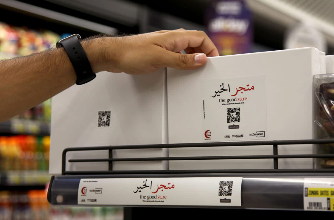 هيئة الهلال الأحمر الإماراتي ومجموعة تيكوم تطلقان مبادرة “متجر الخير” المبتكرة للعام الثاني على التوالي خلال شهر رمضان المبارك