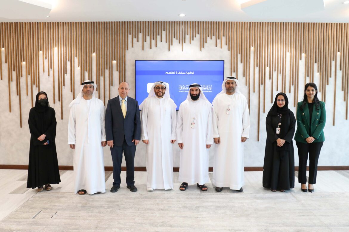 دائرة الموارد البشرية لحكومة دبي توقّع مذكرة تفاهم مع جامعة حمدان بن محمد الذكية لتطوير التعاون الثنائي