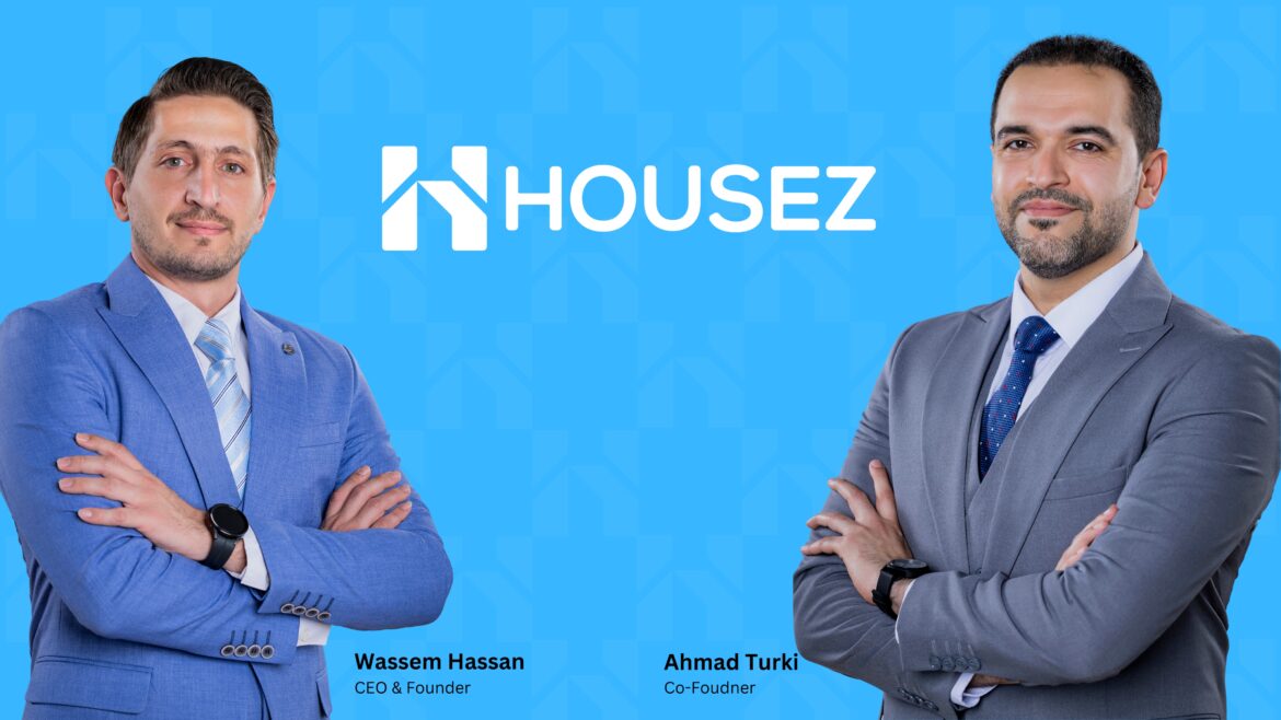 Housez.ae: منصة جديدة تحدث ثورة في سوق العقارات الإماراتي سيتم إطلاقها في 2025