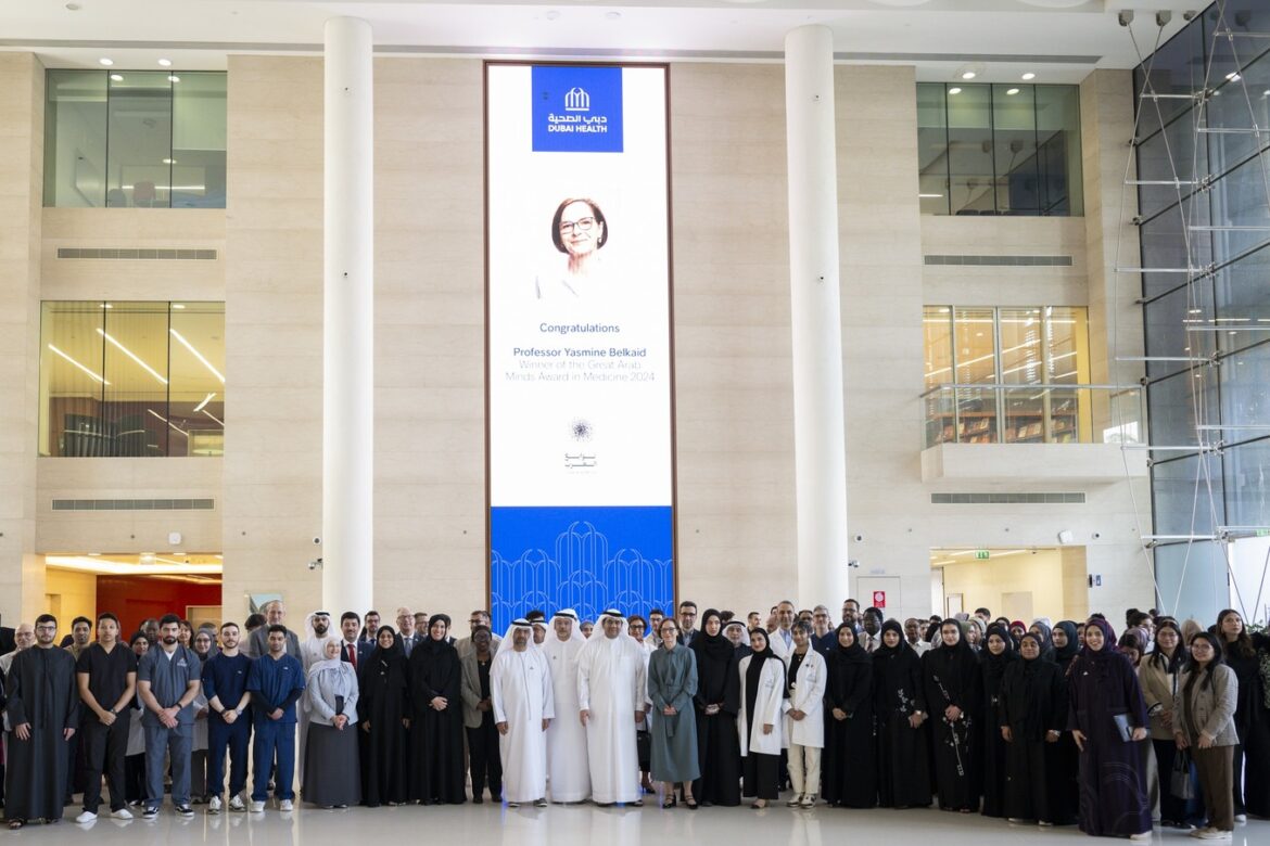 “دبي الصحية” تستضيف البروفيسورة ياسمين بلقايد الفائزة بجائزة نوابغ العرب عن فئة الطب لعام 2024