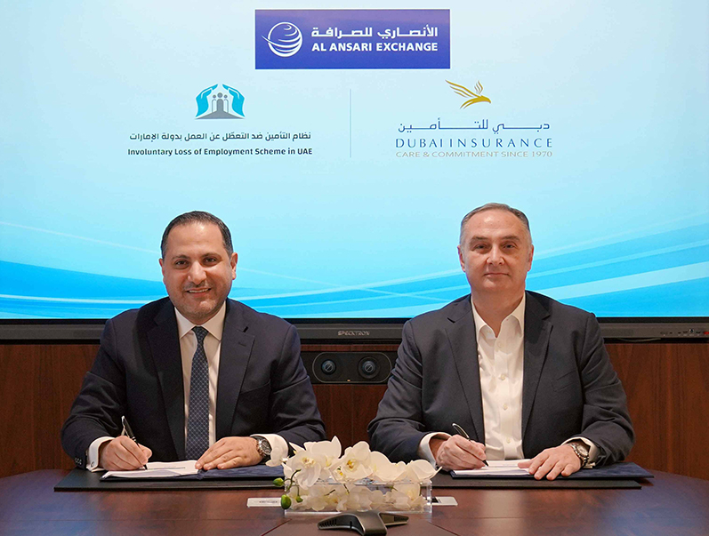 الأنصاري للصرافة تُطلق خدمة الصرف النقدي لتعويضات “التأمين ضد التعطّل عن العمل” بالشراكة مع المجمع التأميني