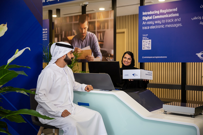 بريد الإمارات و”دريم دبي” يطلقان جائزة بقيمة 100 ألف درهم إماراتي