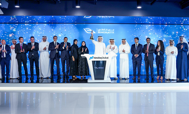 بن غاطي القابضة تطرح إصداراً جديداً من الصكوك بقيمة 500 ملايين دولار