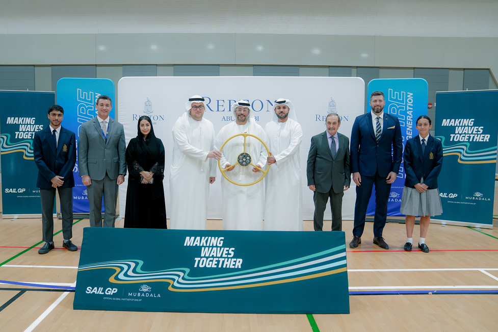 مدرسة ريبتون أبوظبي تطلق برنامج سيل جي بي للمدارس برعاية شركة مبادلة