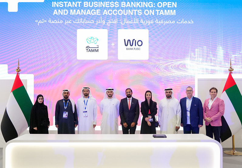 ويو بنك ومنصة “تم” يوقعان مذكرة تفاهم لتعزيز منظومة الخدمات المصرفية للأعمال في أبوظبي