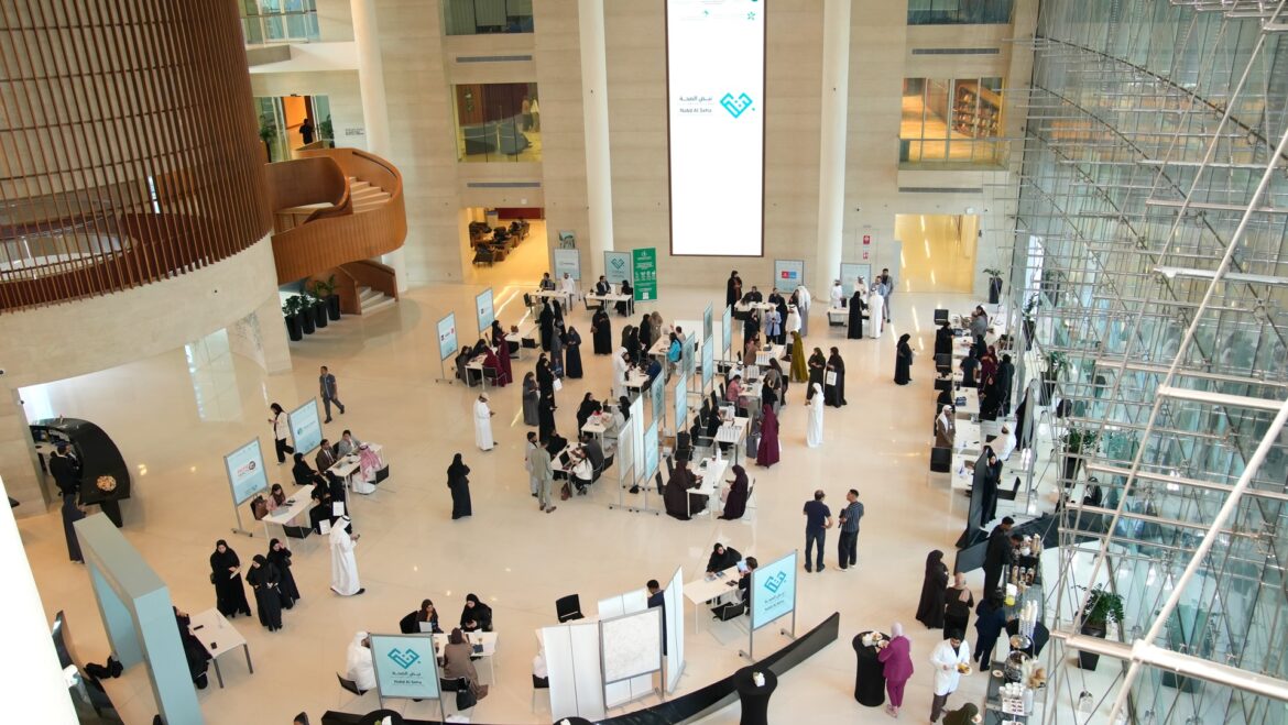 مجلس تنمية الموارد البشرية الإماراتية في دبي ينظم معرض “نبض الصحة” للتوظيف