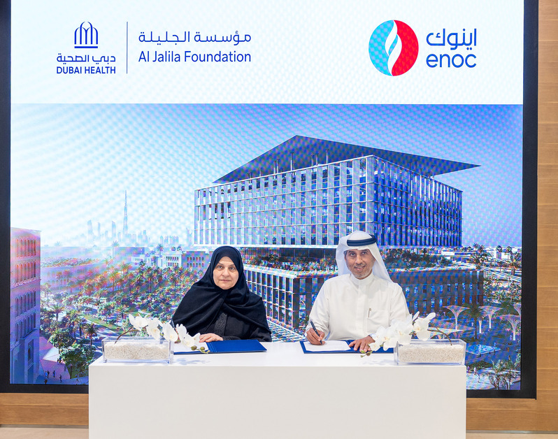 “مجموعة اينوك” تتبرّع بــ 50 مليون درهم لـدعم مشروع بناء وتطوير “مستشفى حمدان بن راشد للسرطان”