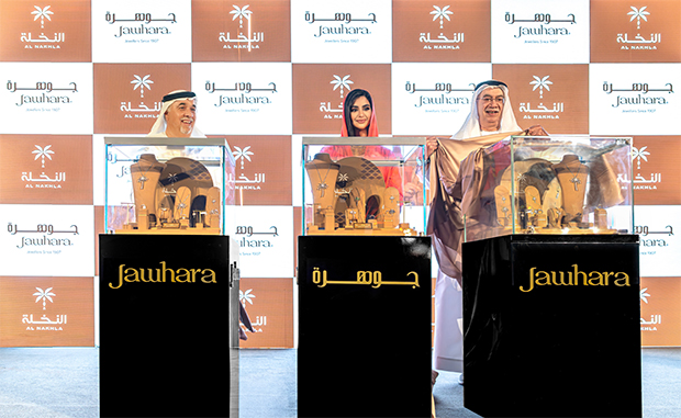 مجوهرات جوهرة تكشف عن مجموعة “النخلة”، مستوحاة من شجرة الحياة تجسد روح الحرفية العربية