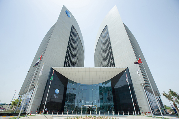 تعديلات جديدة على اللائحة التنفيذية لقانون الإجراءات الضريبية تدخل حيز التنفيذ في الإمارات