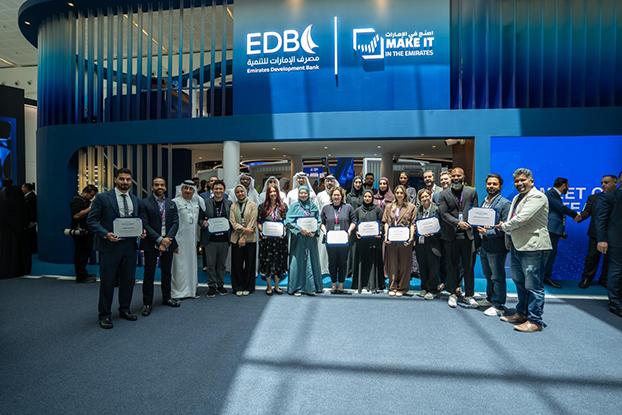 مصرف الإمارات للتنمية يحتفي بتخريج دفعة من الشركات الصناعية الناشئة من برنامج مسرّعات الأعمال ضمن فعالية اصنع في الإمارات 2026