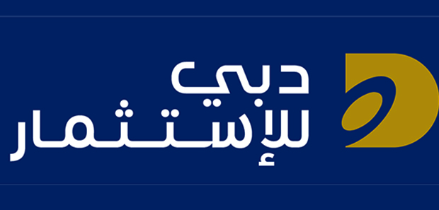 دبي للاستثمار تُجدد اتفاقية توفير السيولة مع xCube