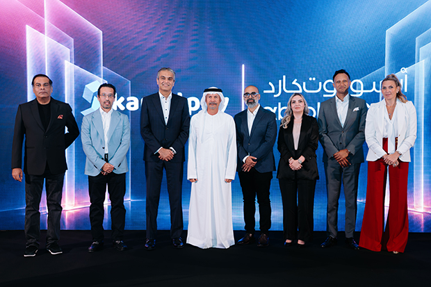 كامل باي ” تطلق AbsoluteCard لدعم الشركات في دولة الإمارات وتبسيط منظومة المدفوعات المؤسسية