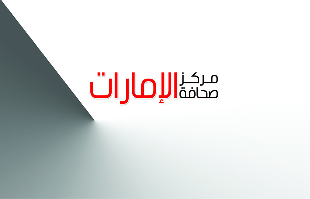 دائرة السياحة والثقافة والإعلام في عجمان تعيّن مكتباً تمثيلياً لها في الصين لتعزيز حضورها في أحد أكبر الأسواق السياحية العالمية